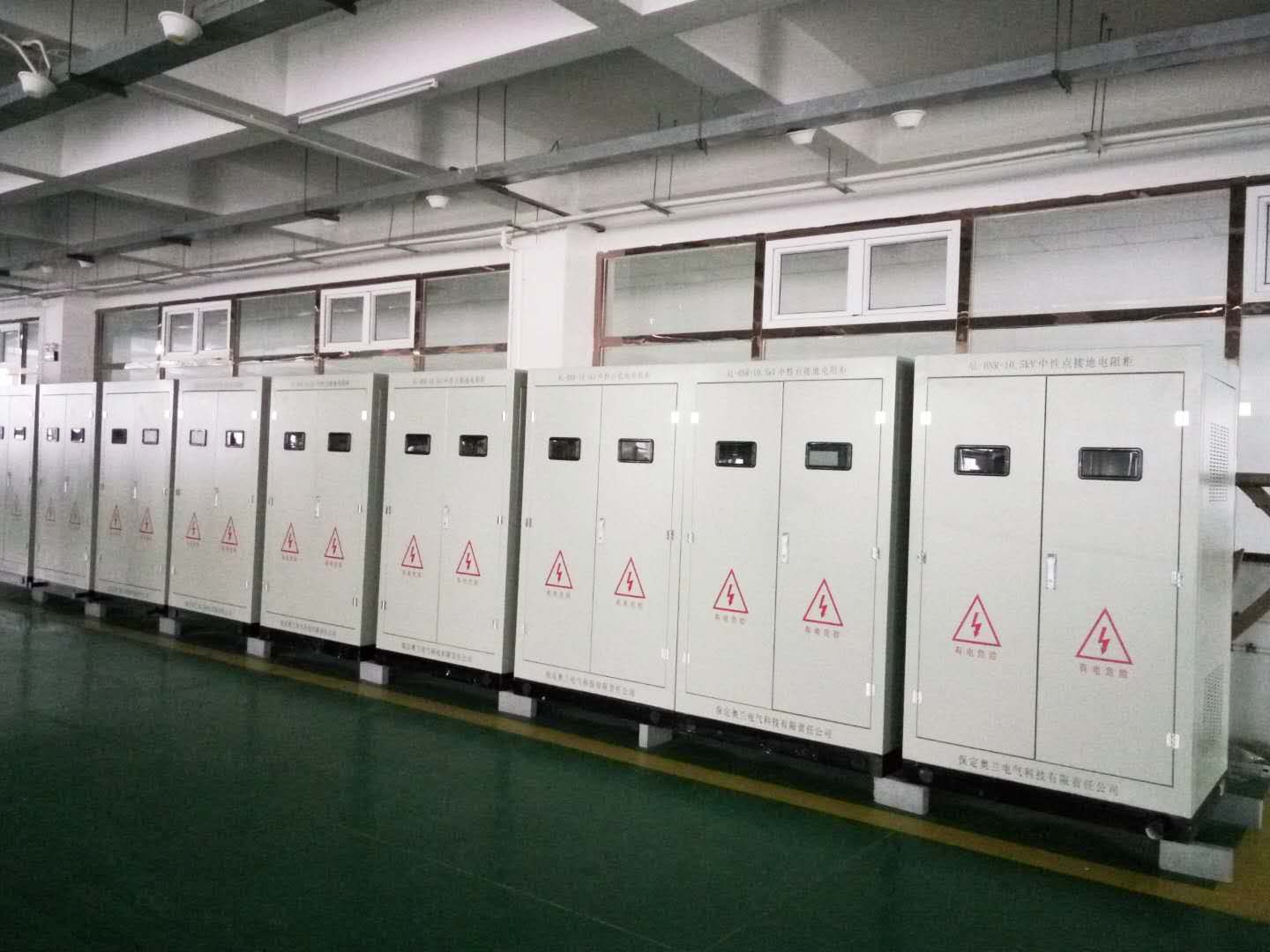 10kV 变压器中性点接地电阻柜 -小电阻接地成套装置