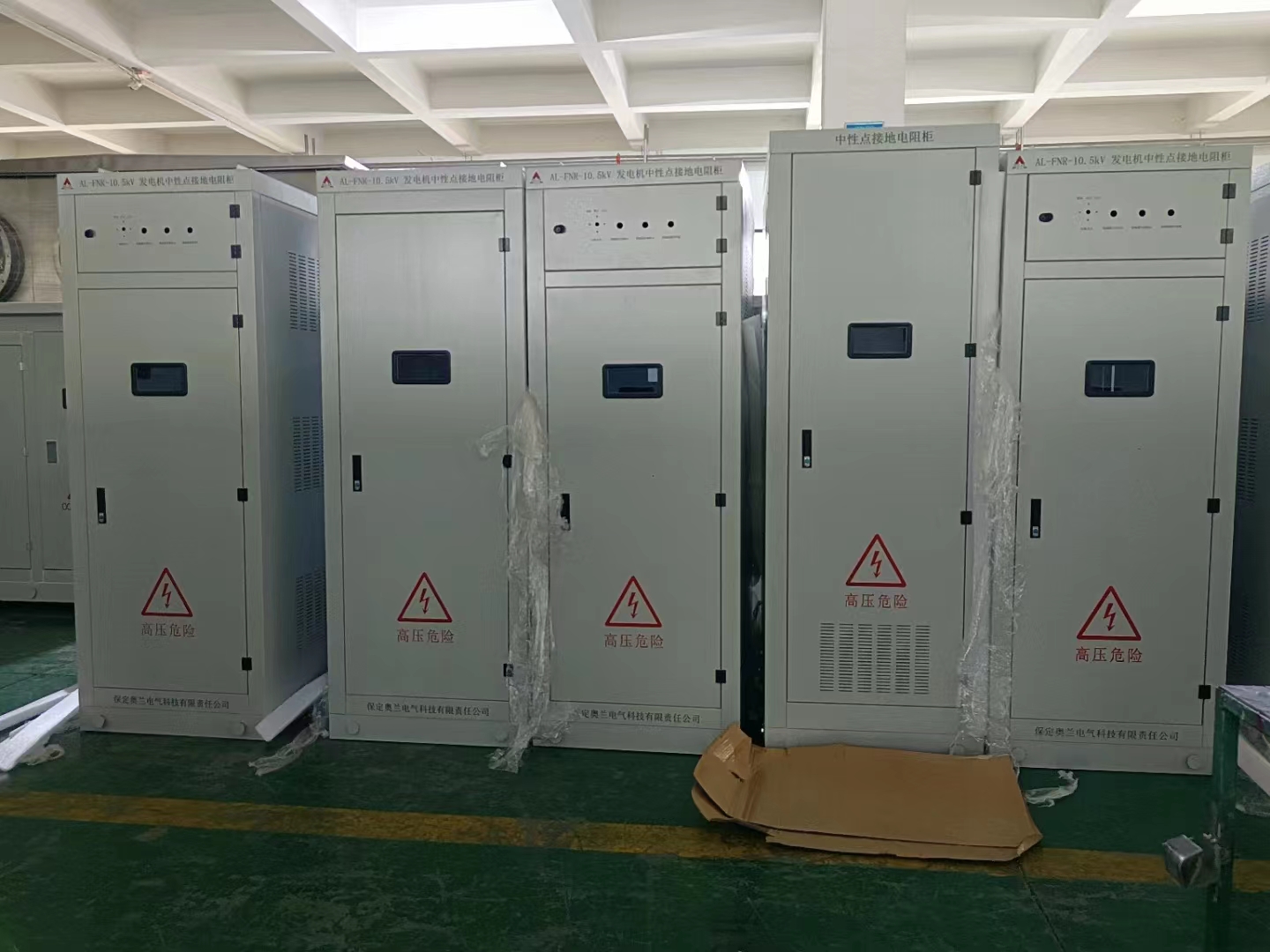 绍兴比亚迪项目10.5KV发电机电阻柜